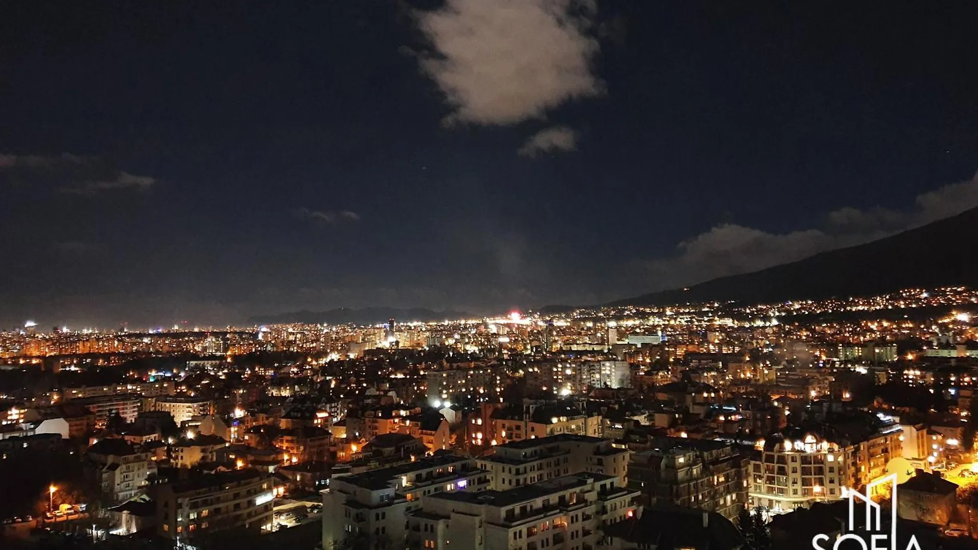 Sofia View - By Metro, Kids Room, Huge Terrace, 2 Garages, Ps5, Playground, Bbq, 24H Security